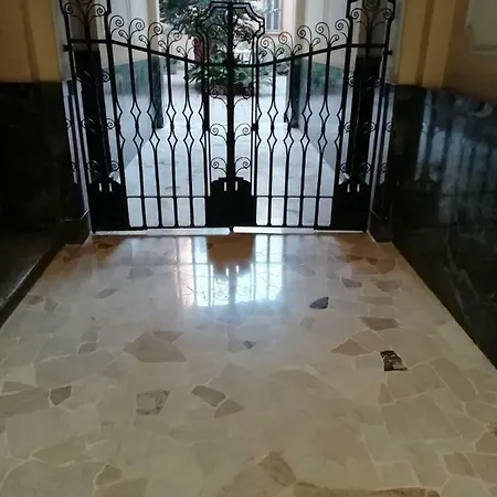 勒科马里公寓